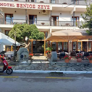 vizitați hotelul